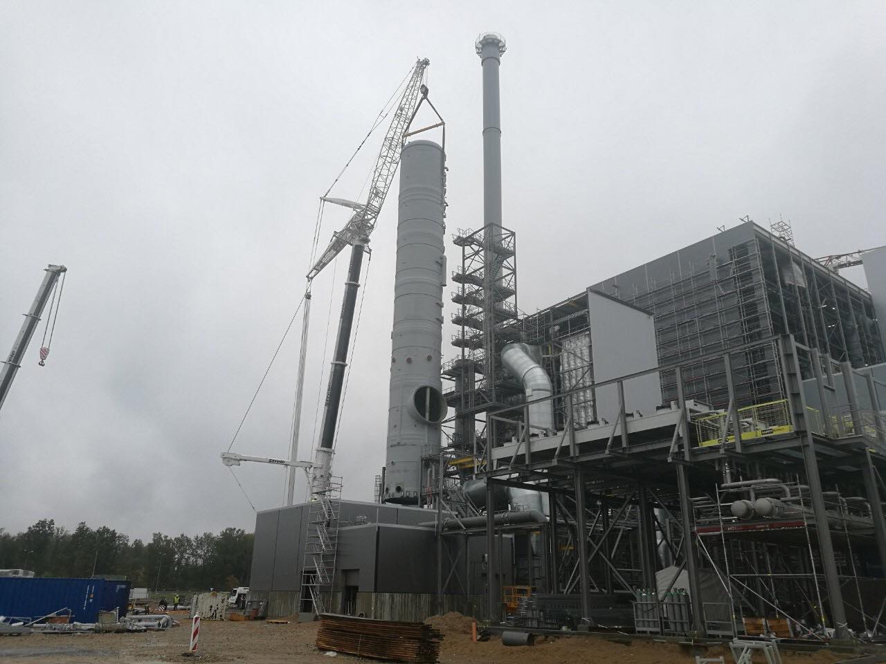 Industriālais objekts