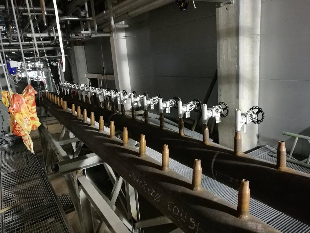 Industriālais objekts